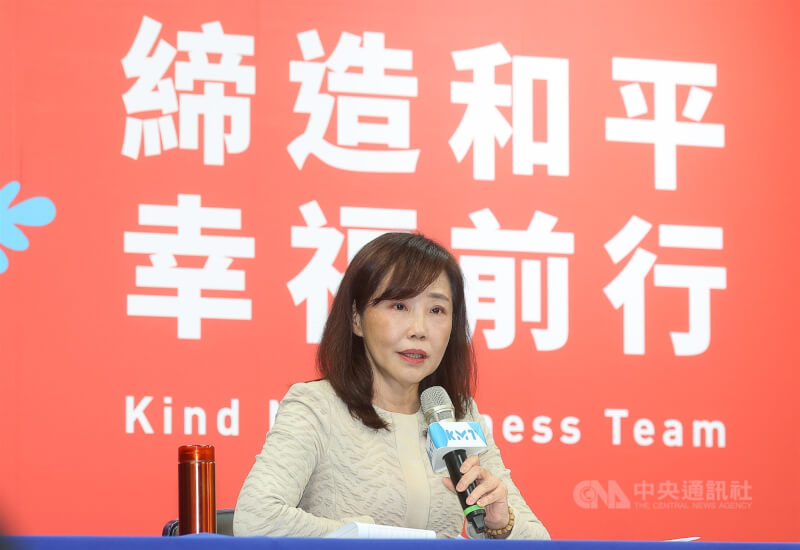 國民黨文傳會主委尹乃菁。（中央社檔案照片）