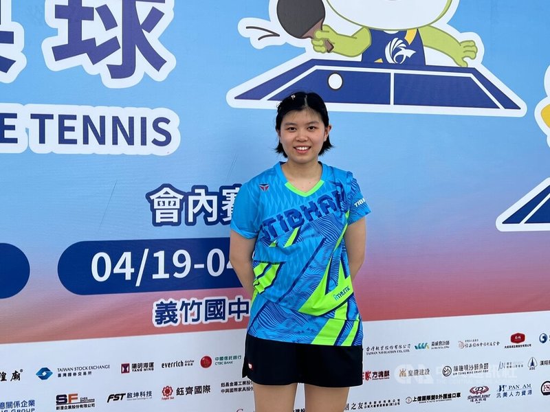 115年全國中等學校運動會在嘉義，桌球新星葉伊恬（圖）22日在高女組單打金牌戰搶勝，為高中生涯畫下完美句點。中央社記者陳容琛攝　115年4月22日