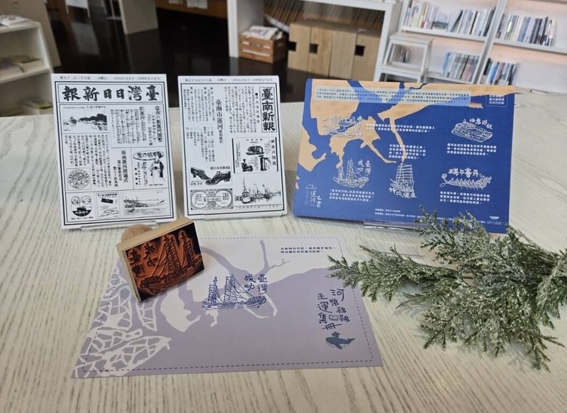 2026台南運河通航100年，台南市立圖書館22日宣布推出系列活動，串聯全市44所公共圖書館及攜手在地書店，讓人認識台南水陸交織城市記憶。（台南市立圖書館提供）中央社記者張榮祥台南傳真　115年4月22日