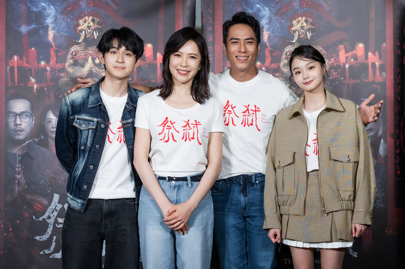 恐怖國片「祭弒」22日舉辦試片並進行聯訪，主要演員林暉閔（左起）、天心、莊凱勛、邵奕玫出席分享，暢聊拍攝點滴（威視提供）中央社記者王心妤傳真  115年4月22日