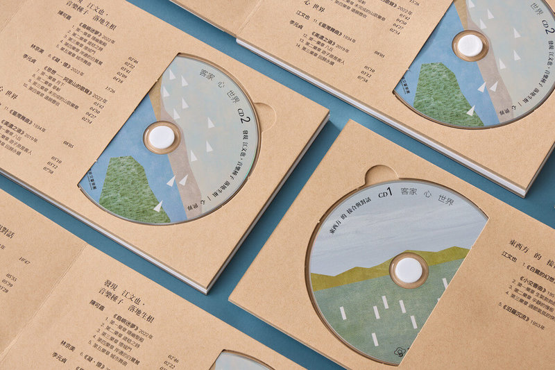 客委會攜手NSO國家交響樂團推出新專輯「客家．心．世界」，實體與數位專輯同步發行，向音樂家江文也的傳奇一生致敬。（NSO提供）中央社記者趙靜瑜傳真  115年4月22日