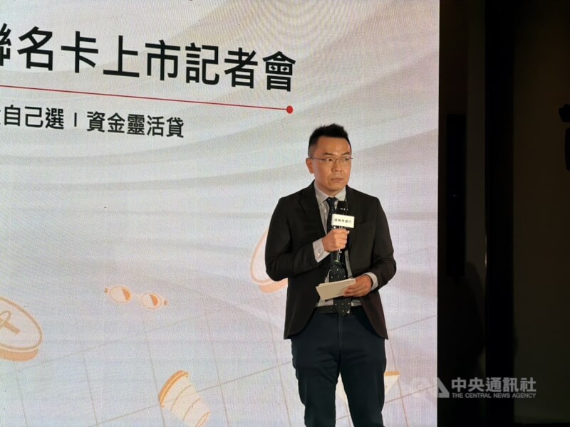 MaiCoin集團董事長劉世偉（圖）22日表示，將持續與傳統金融機構及多元場景合作，擴大用戶接觸管道。中央社記者呂晏慈攝　115年4月22日
