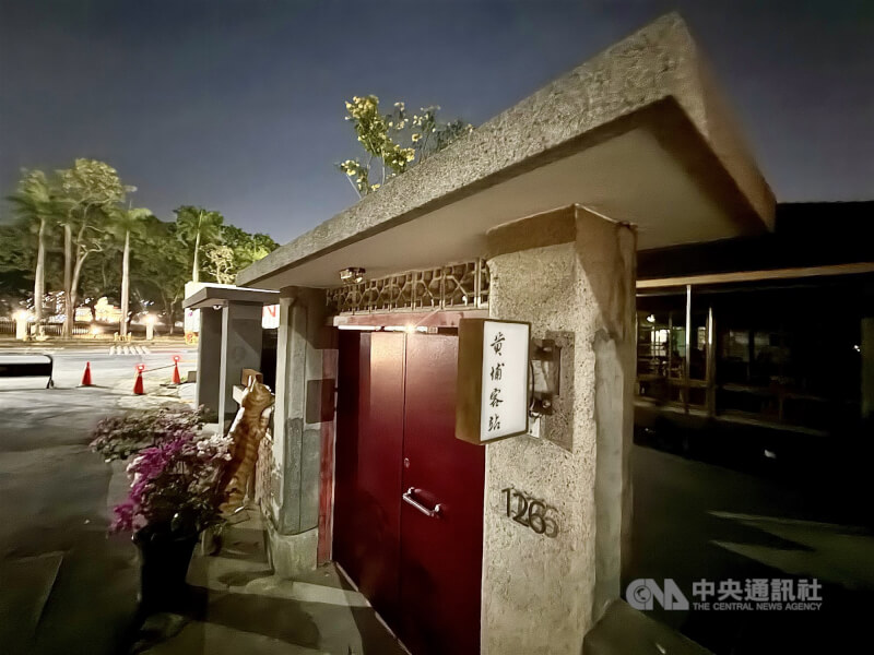 高雄市政府客家事務委員會22日在黃埔新村舉辦「來,就係客-黃埔客站開幕茶會」,正式啟用鳳山區客家文創中心「黃埔客站」。中央社記者董俊志攝 115年4月22日