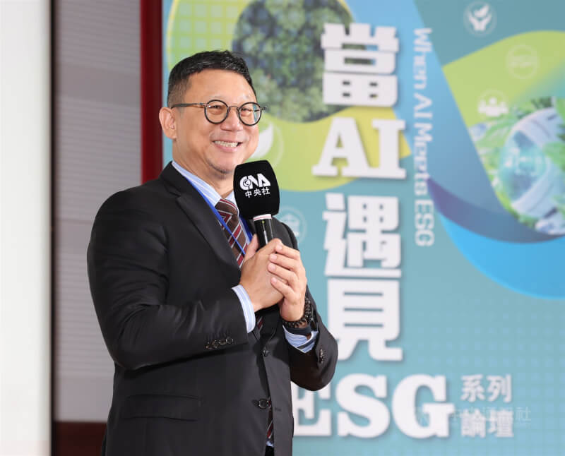 「當AI遇見ESG」系列論壇暨新書發表活動22日下午在台北中華電信研究院大安演講廳舉行,經濟部主任秘書莊銘池應邀出席致詞。中央社記者張新偉攝 115年4月22日
