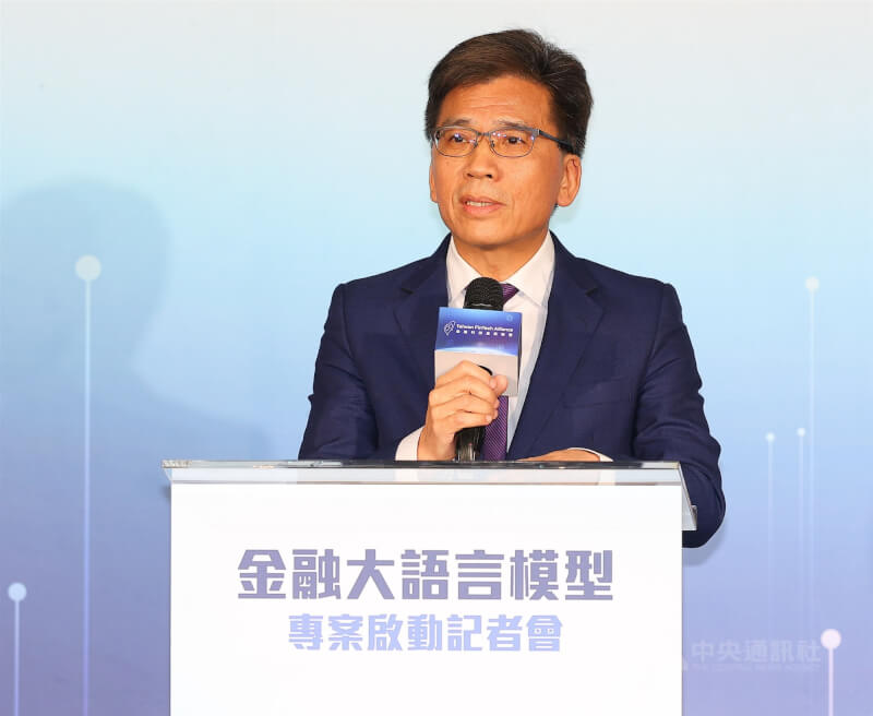 金融大語言模型專案啟動記者會22日在台北舉行,金管會主委彭金隆(圖)出席表示,期勉金融業響應AI推動政策、持續前進,金管會將持續提供引導跟支持、完善各種制度環境。中央社記者謝佳璋攝 115年4月22日