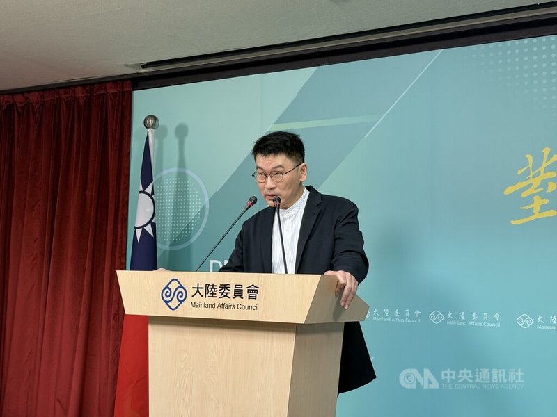 總統賴清德出訪史瓦帝尼遭中共施壓暫緩，對於國民黨主席鄭麗文昨日表示「這是重大外交挫敗」，陸委會副主委兼發言人梁文傑23日在例行記者會表示，不太理解鄭麗文的立場，希望她別再幫中共塗脂抹粉。中央社記者廖文綺攝　115年4月23日