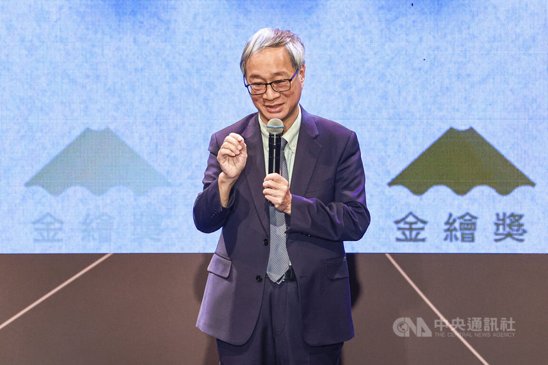 第1屆「金繪獎」頒獎典禮23日盛大舉行，文化部長李遠（圖）出席致詞，強調2026年是台灣的「繪本元年」，希望短時間內透過繪本讓全世界看到台灣的文化內容。中央社記者鄭清元攝　115年4月23日