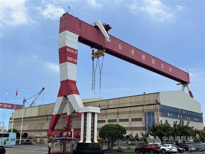 圖為台船廠區一景。。（中央社檔案照片）