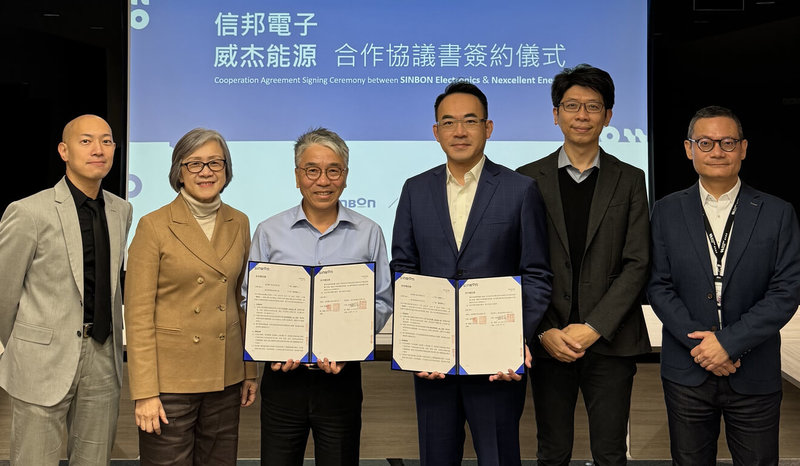 信邦總經理梁偉銘（左3）與威杰能源執行長陳建豪（右3）率領雙方團隊簽約合作，將共同推動氫能技術在多元場景中的應用落地。（信邦電子提供）中央社記者曾仁凱傳真 115年4月23日