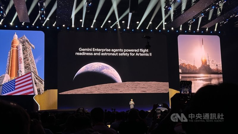 美國太空總署（NASA）採用Google的AI代理開發平台進行太空任務準備。中央社記者張欣瑜拉斯維加斯攝　115年4月23日