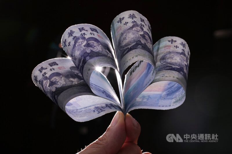 新台幣示意圖。（中央社檔案照片）