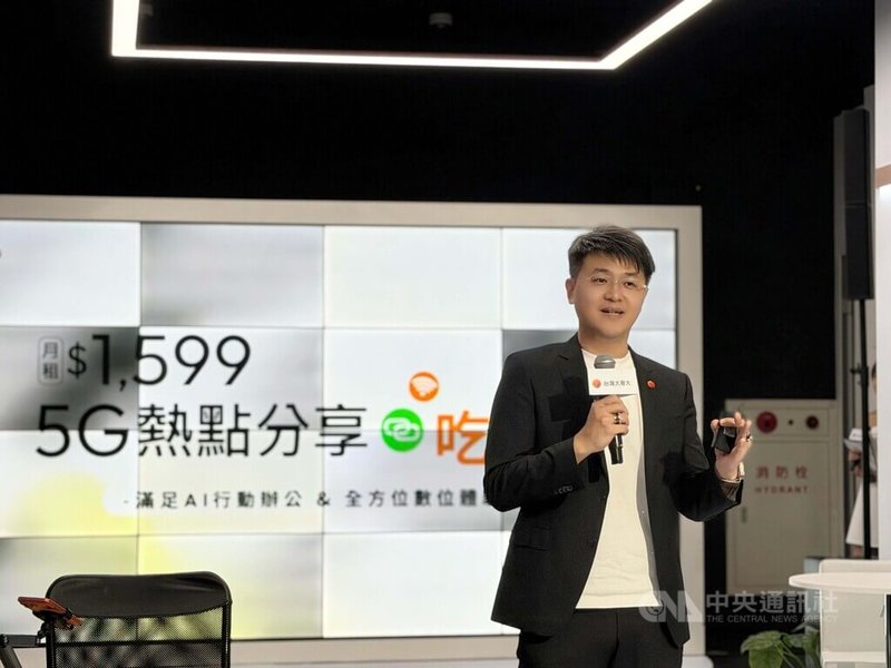 台灣大哥大開賣蘋果Mac，個人用戶事業商務長林東閔（圖）表示，台灣大爭取為台灣第一家、全球極少數銷售MacBook的電信商。中央社記者江明晏攝　115年4月24日