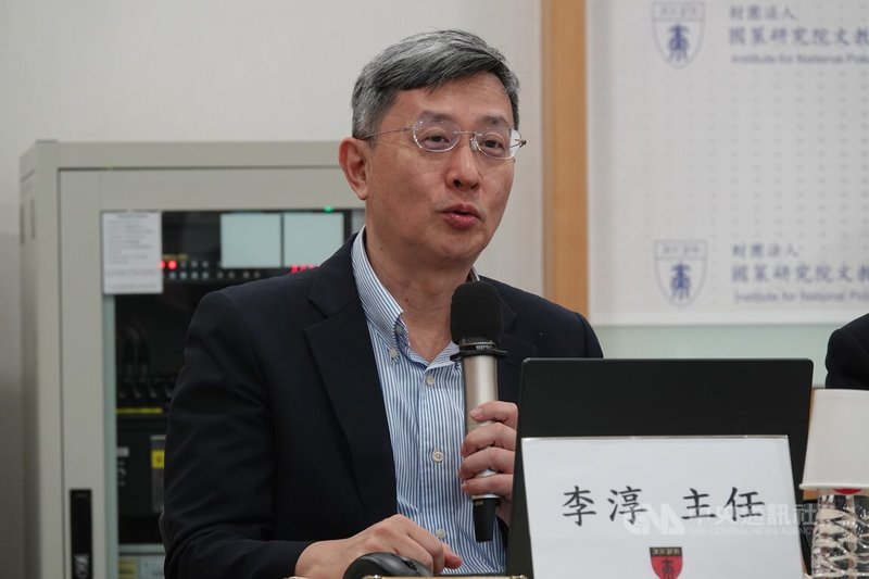 前駐歐盟代表、中經院經濟法制研究中心主任李淳24日表示，中東衝突將會讓高科技以及相關產業供應鏈，加速離開原有的中國等地，移往美國。中央社記者吳書緯攝　115年4月24日