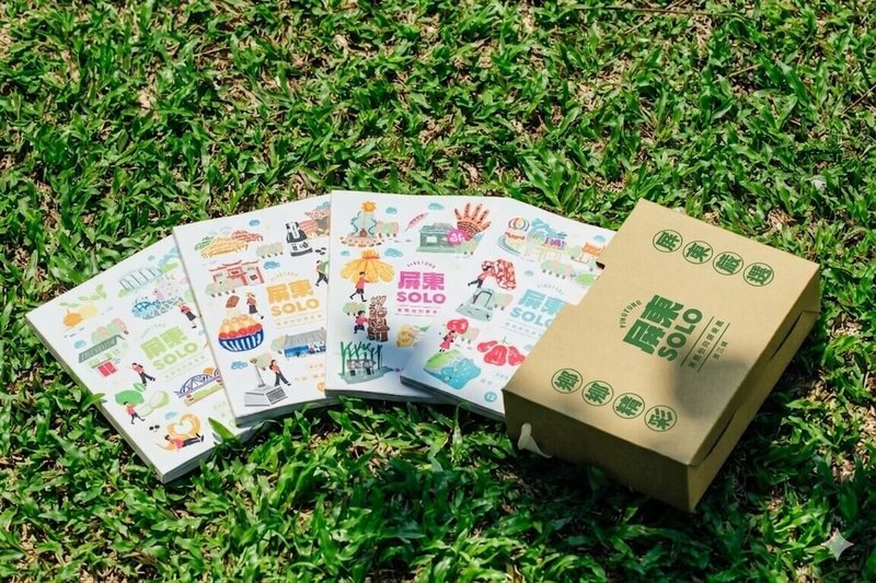 「屏東SOLO」第三輯旅遊專書將於5月3日在屏東縣立圖書館總館發表，當天融合閱讀、人文與地方特色，舉辦「小米縣長發表簽書會x33鄉鎮市集」，邀請民眾一起參加。（屏東縣政府提供）中央社記者李卉婷傳真　115年4月24日