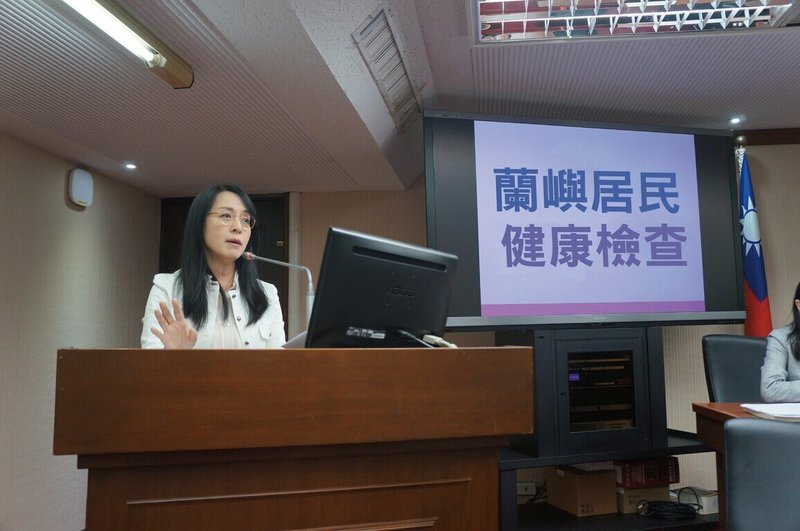 民進黨籍立委陳瑩（圖）24日表示，行政院通知已核定由她爭取的蘭嶼鄉民眾健康檢查補助，衛福部也立刻啟動相關作業，預計7月開始為蘭嶼居民進行健檢。（陳瑩國會辦公室提供）中央社記者盧太城傳真　115年4月24日