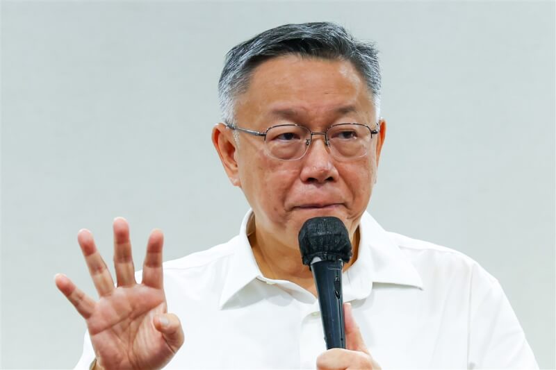 民眾黨前主席柯文哲。（中央社檔案照片）