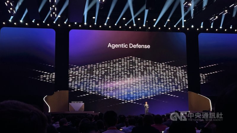 Google Cloud推出代理工具，協助企業防禦網攻威脅。中央社記者張欣瑜拉斯維加斯攝　115年4月24日