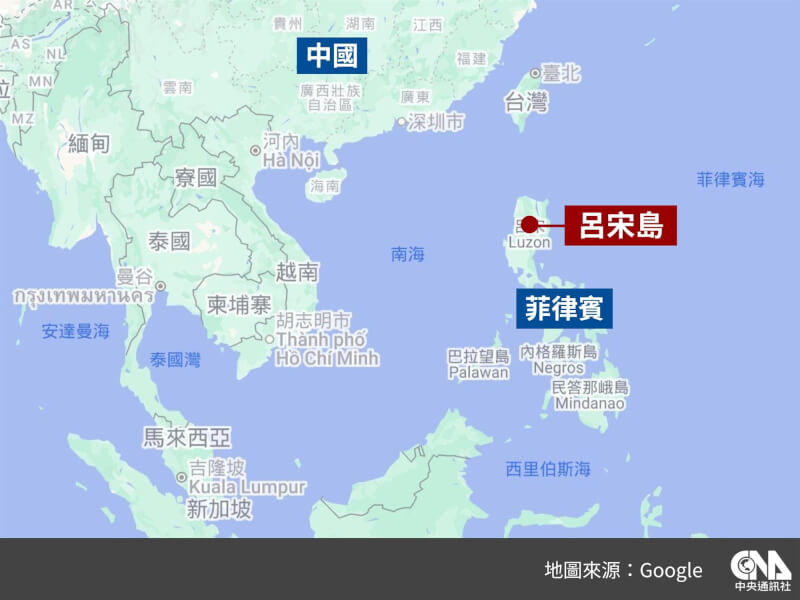 呂宋島地理位置圖。（中央社製圖）
