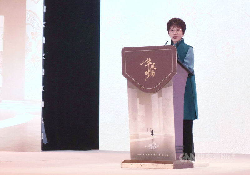 「華風時尚：2026中華美學時尚發展大會」25日上午在上海市舉行，前國民黨主席、中華青雁和平教育基金會董事長洪秀柱出席致詞。 中央社記者李雅雯上海攝 115年4月25日