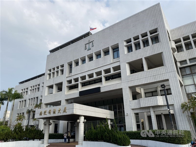 圖為南投司法大廈外觀。（中央社檔案照片）