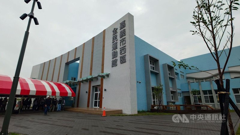 嘉義市西區全民運動館2023年底動工，場館工程進度超過98%，預計2026年9月開幕。中央社記者蔡智明攝　115年4月25日