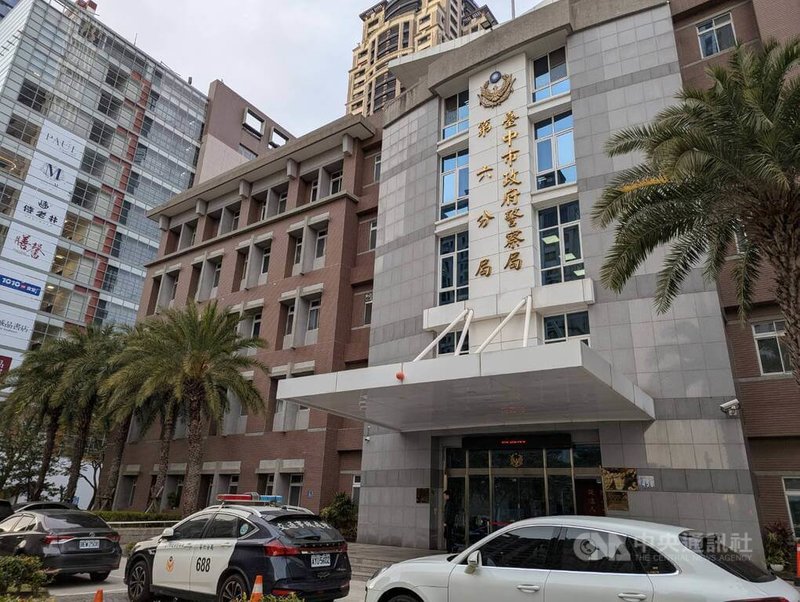 林姓與何姓男子兩方共3人，26日凌晨在台中某KTV消費後，雙方店外因互看不順眼爆發口角，經台中市警局第六分局員警到場處理，並將林男等人帶回調查。圖為台中市警察局第六分局外觀。中央社記者蘇木春攝　115年4月26日