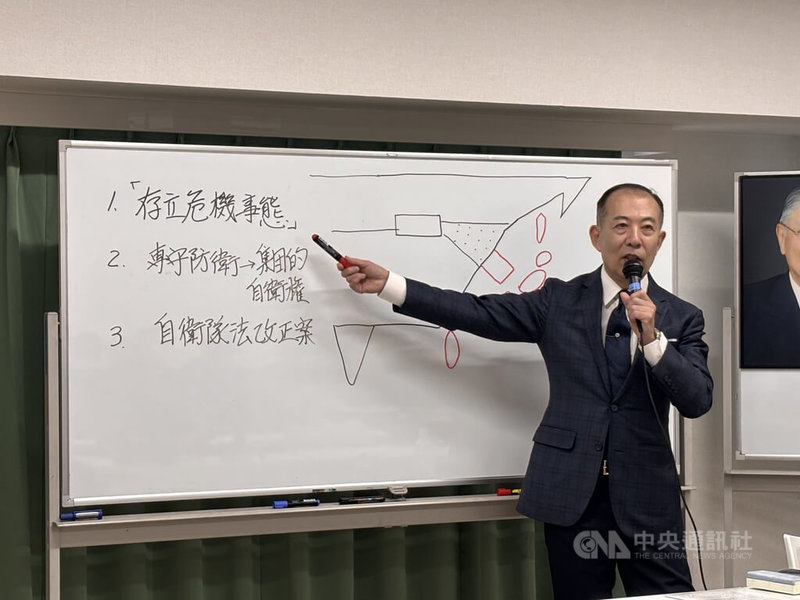 日本首相高市早苗去年在國會答詢時稱，台灣周邊情勢升高時可能構成日本「存亡危機事態」；日本前陸上自衛隊陸將小川清史（圖）分析，這被解讀為日本或將在台海衝突初期即介入，等同打破中國原有對台作戰前提，迫使全面重寫攻台劇本，在戰略影響上非常重大。中央社記者戴雅真東京攝　115年4月27日