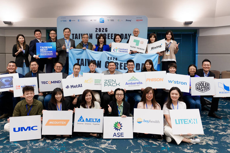 台灣AI供應鏈鴻海、緯創、安霸、光寶、群聯、聯發科、聯電、台達電、日月光、訊凱國際等業者矽谷招募人才。（Taiwan Next Foundation提供）中央社記者張欣瑜舊金山傳真　115年4月27日