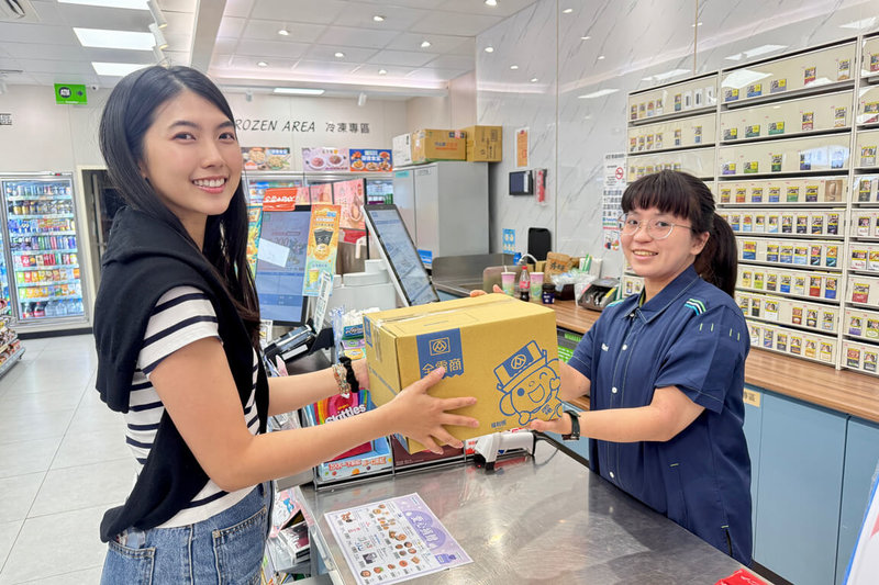 全家便利商店攜手超市龍頭全聯旗下「全電商」，於全台4400間全家全面導入「全電商」店取服務。（全家提供）中央社記者何秀玲傳真　115年4月27日
