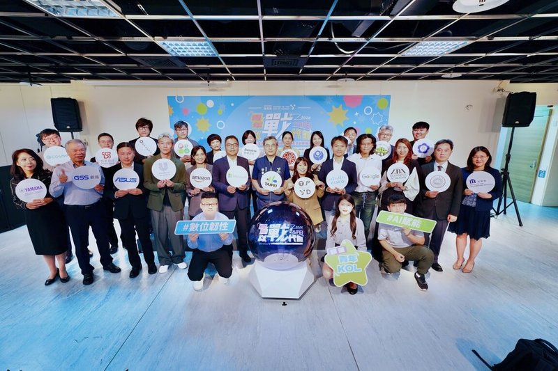 台北市政府青年局27日舉行記者會宣布，「青年以戰代訓銜接職場計畫」升級，新增台灣萊雅、聯合利華兩大集團行銷實戰課程。（台北市青年局提供）中央社記者楊淑閔傳真　115年4月27日