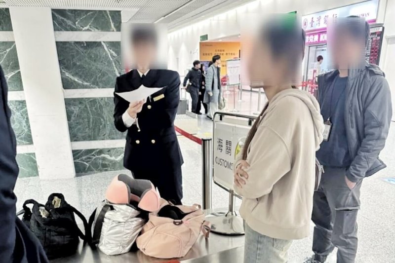 航空警察局27日表示，花蓮江姓夫婦把泰籍女傳播當成運毒「交通」，指使其將愷他命藏在吹風機內闖關，但於桃園國際機場遭識破。（航空警察局提供）中央社記者吳睿騏桃園機場傳真　115年4月27日