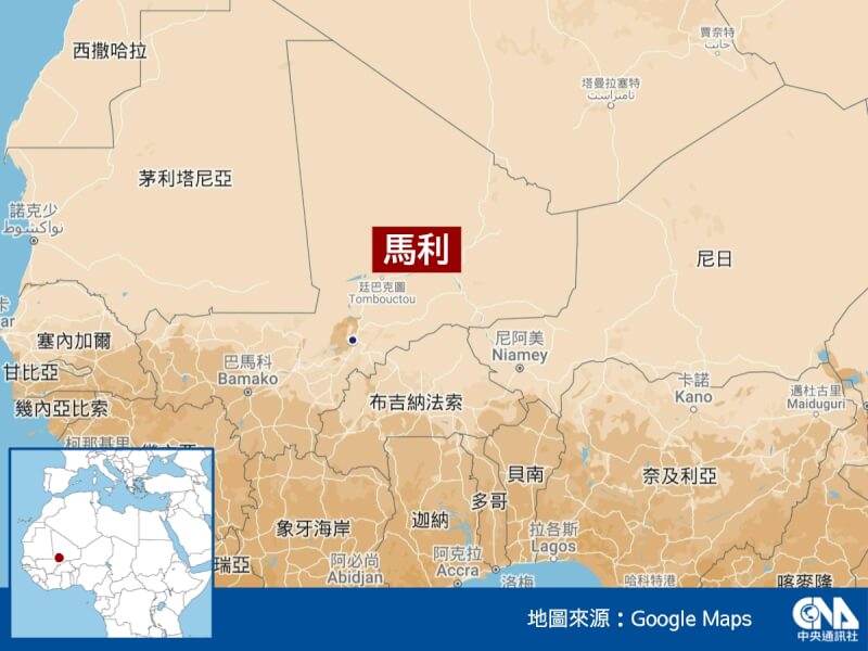 西非國家馬利。（中央社製圖）