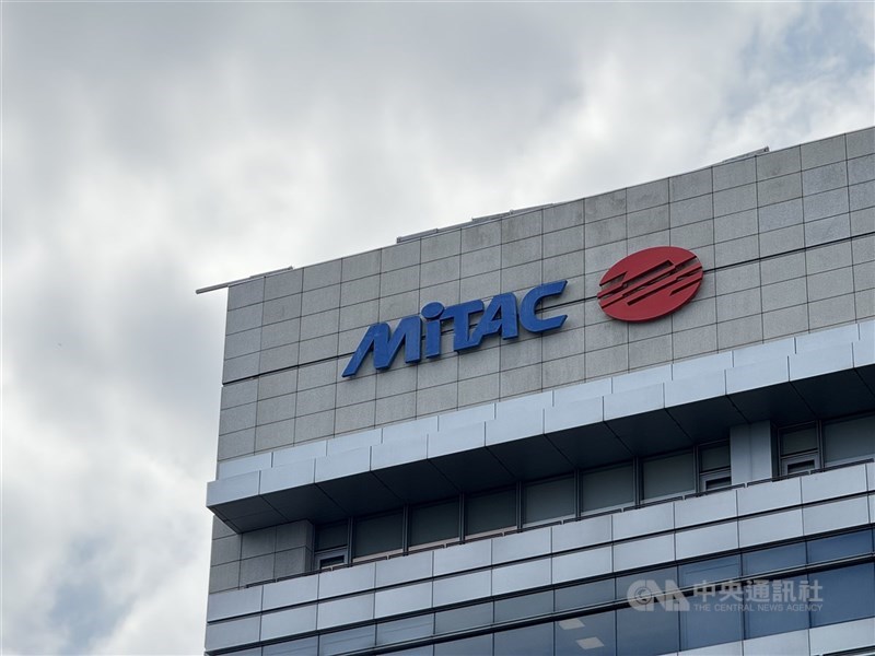 圖為神達投控大樓。（中央社檔案照片）