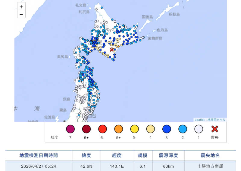 日本北海道27日清晨發生規模6.1地震。（圖取自日本氣象廳data.jma.go.jp）