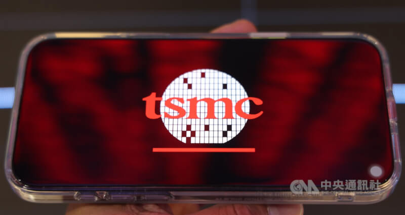 台積電標誌。（中央社檔案照片）