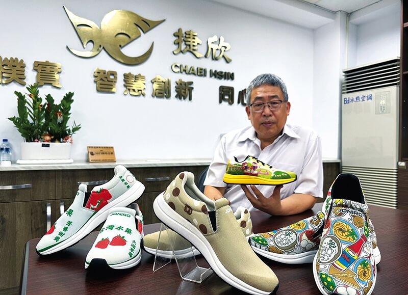 捷欣創辦人王水木深耕鞋材三十餘年，以科技翻轉傳統產業命運。