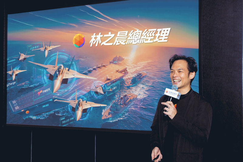 台灣大哥大3大引擎加速成長，總經理林之晨（圖）29日表示，預估2030年營收規模會達新台幣3500億元至4000億元，預估企業事業可達千億元營收，占比約達2到3成左右；因應AI時代，台灣大也擴大投資，包括AIDC布局、重啟境外海纜投資。（台灣大提供）中央社記者江明晏傳真　115年4月29日