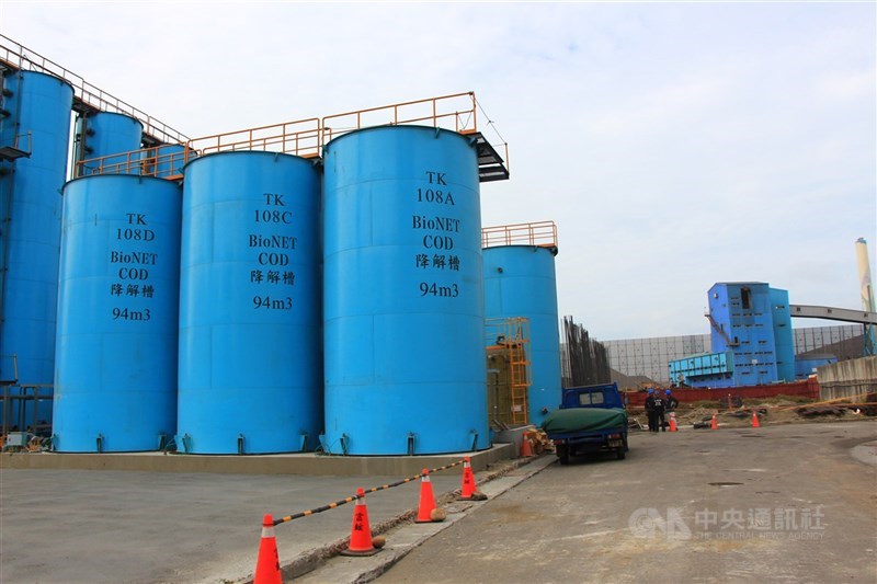 圖為廢水處理場。（中央社檔案照片）