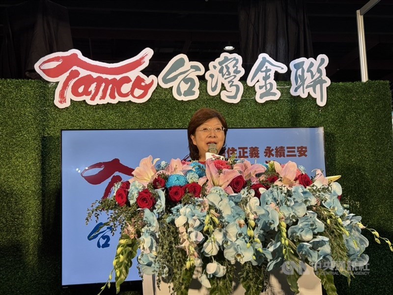 圖為台灣金聯董事長宮文萍。（中央社檔案照片）