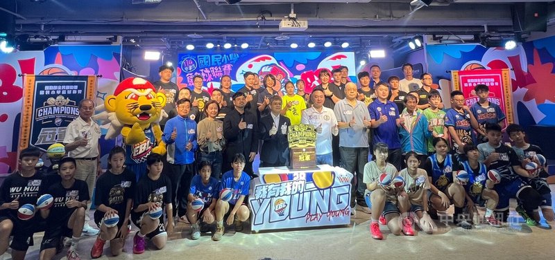 114學年度國民小學籃球聯賽（EBL）全國決賽5月8日將登場，29日在台北舉辦開賽記者會，邀請男、女子組各校代表宣告參賽目標。中央社記者陳容琛攝　115年4月29日