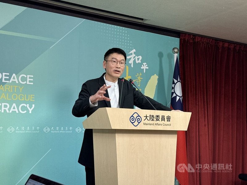 退役海軍艦長、少校呂禮詩日前參加中共海軍活動，發表「祖國強大，代表台灣安全」等言論。陸委會副主委兼發言人梁文傑30日表示，其行為有構成「合作行為」之虞，將會同相關單位加以調查。中央社記者廖文綺攝　115年4月30日