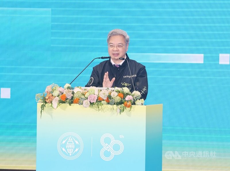 台電80週年慶祝大會30日舉行,經濟部長龔明鑫(圖)致詞表示,電力就是國力,呼籲各界持續支持台電在電網建設與機組維運等專業工作,經濟部也會盡全力協助,確保未來供電穩定。中央社記者郭日曉攝 115年4月30日