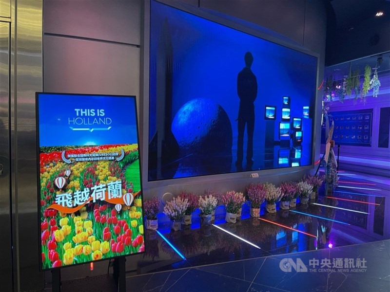 圖為體感設備廠智崴集團旗下的i-Ride 5D飛行劇院。 （中央社檔案照片）