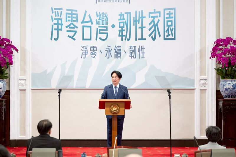 總統賴清德30日主持「國家氣候變遷對策委員會第7次委員會議」時表示，政府要將「國土綠蔭」視為「國家級韌性基礎建設」，積極執行綠蔭倍增戰略。（總統府提供）中央社記者葉素萍傳真 115年4月30日