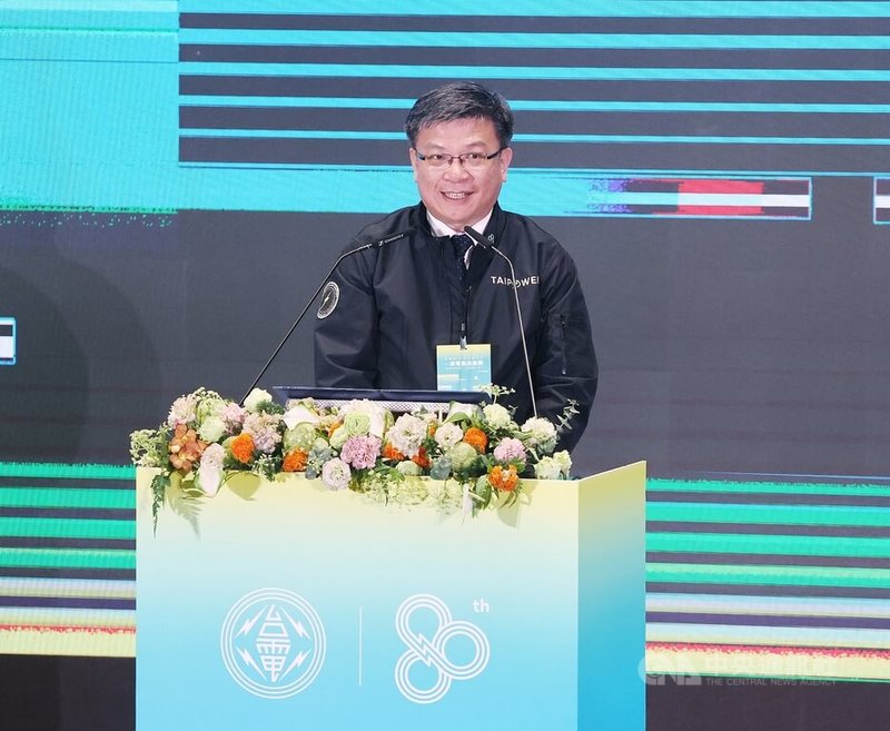 台電30日舉行80週年慶祝大會，董事長曾文生強調，台電唯一且不變的責任，就是穩定供應電力、滿足國家與產業需求，期盼與台電逾3萬名員工攜手合作，為台灣提供一個穩定成長的電力環境。中央社記者郭日曉攝　115年4月30日