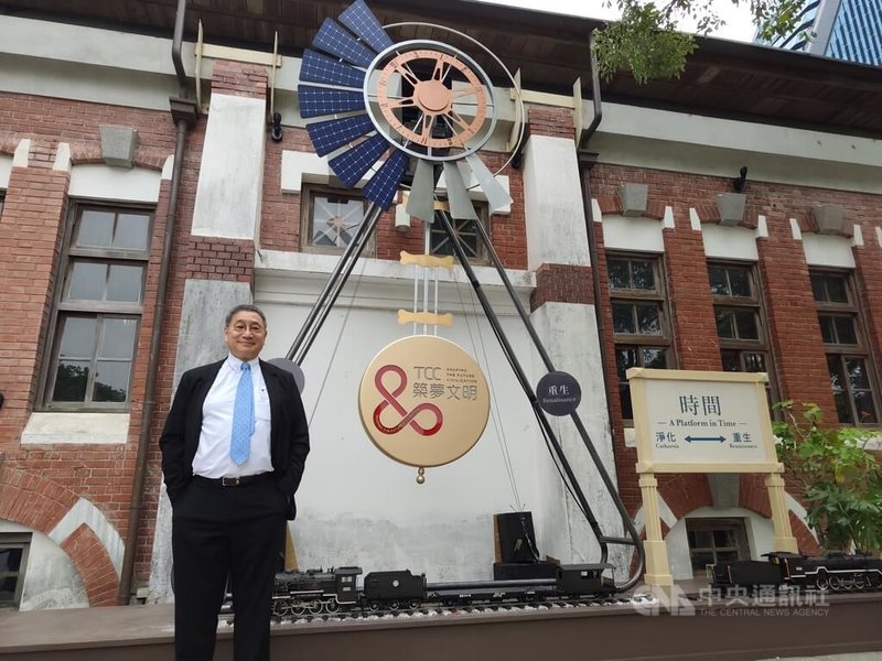 台泥80週年慶典2日登場，董事長張安平（圖）出席。中央社記者何秀玲攝　115年5月2日