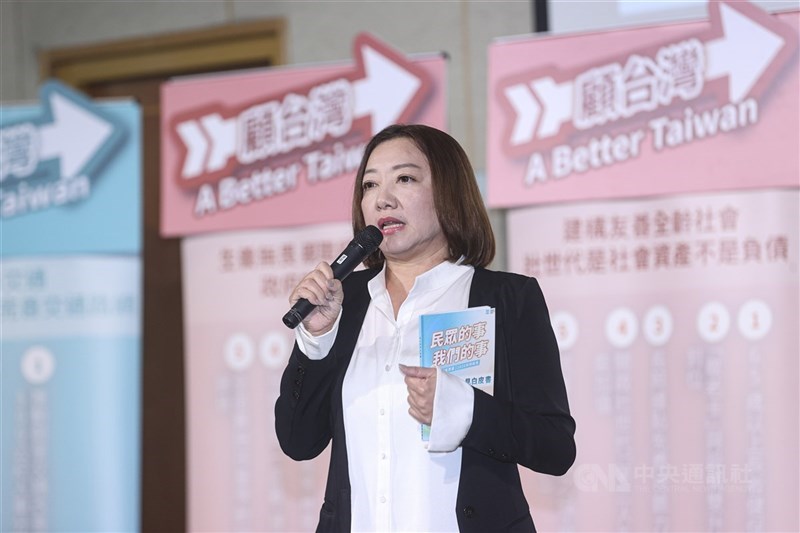 圖為台灣民眾黨宜蘭縣長參選人陳琬惠。（中央社檔案照片）