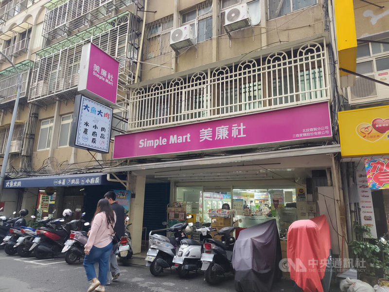 美廉社深耕社區經濟。中央社記者何秀玲攝　115年5月4日
