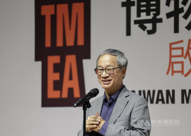 台灣博物館文教基金會4日在台北舉辦「博物館展覽獎」啟動記者會，文化部長李遠（圖）致詞表示，期待經過今年一路的評審過程後，能以一場盛大的展覽呈現，讓所有的台灣人共同看見博物館及展覽的重要。中央社記者裴禛攝　115年5月4日