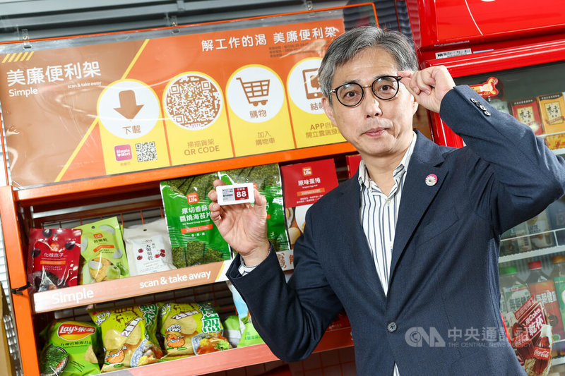 三商家購總經理邱光隆（圖）表示，電子價卡系統的真正價值是「讓數據能即時流動」，為未來AI時代鋪路，「未來的零售決勝點，就是智慧化、AI」。中央社記者王騰毅攝　115年5月4日